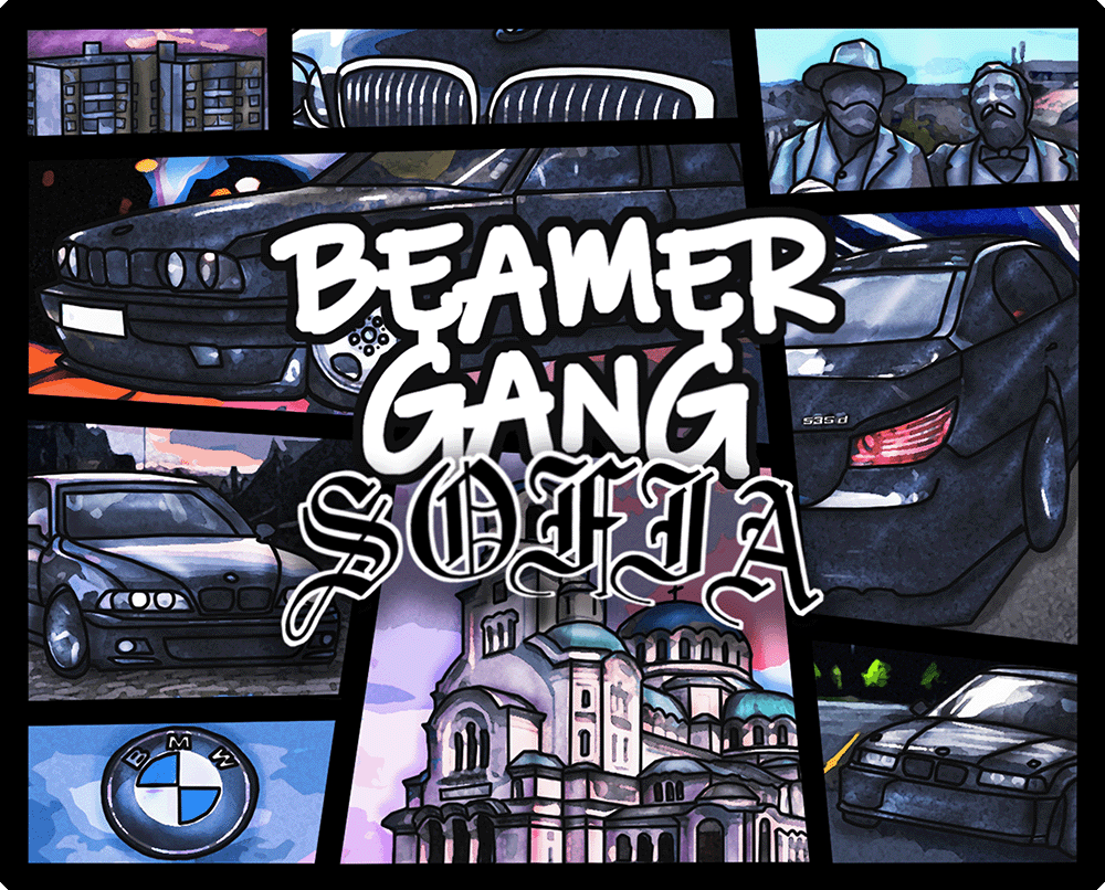 Beamer Gang Блуза