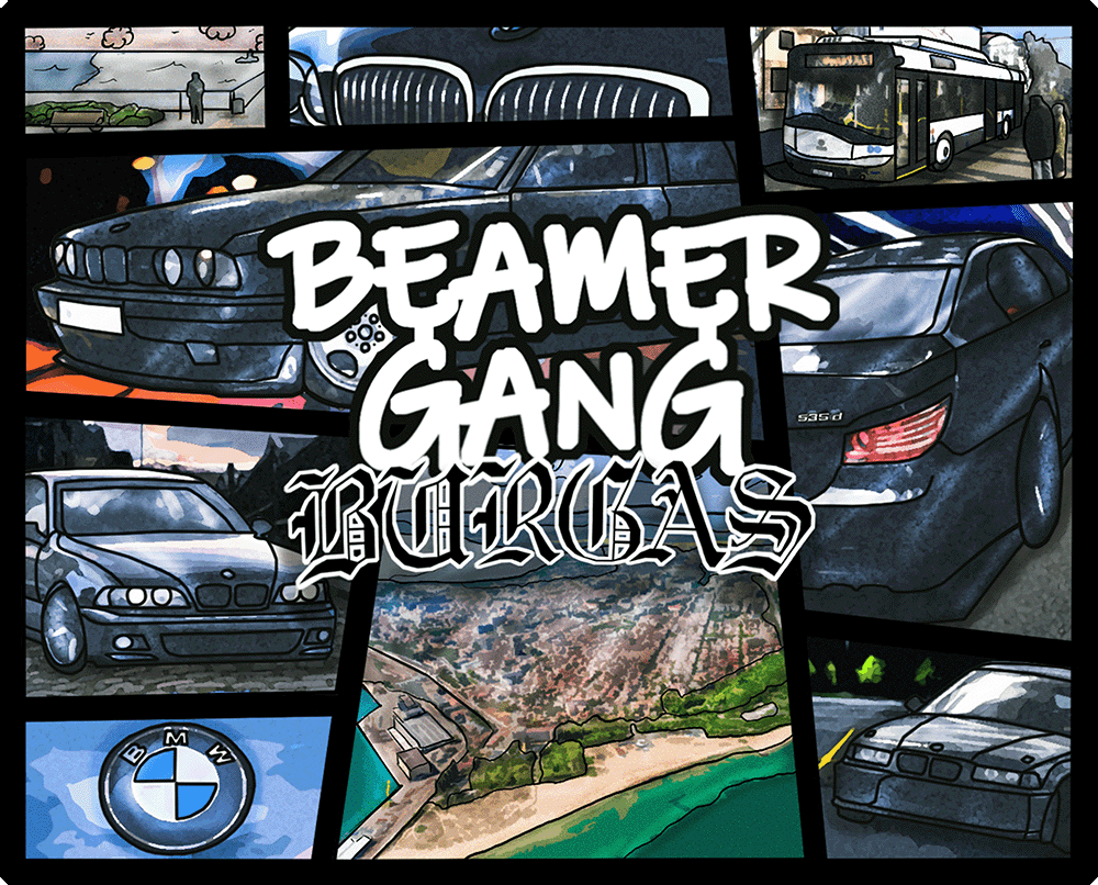 Beamer Gang Блуза