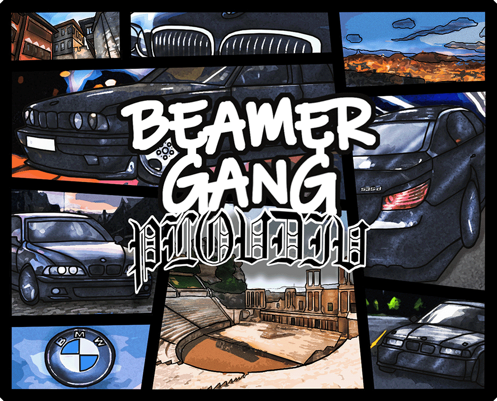 Beamer Gang Блуза