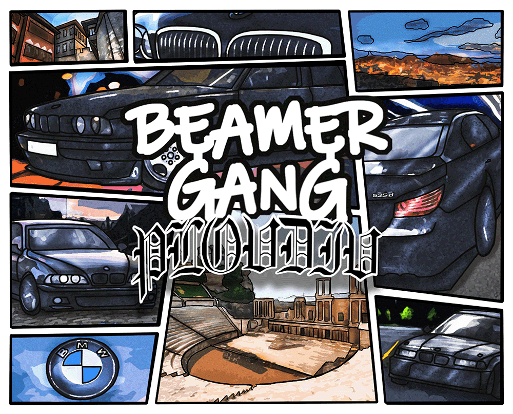 Beamer Gang Блуза