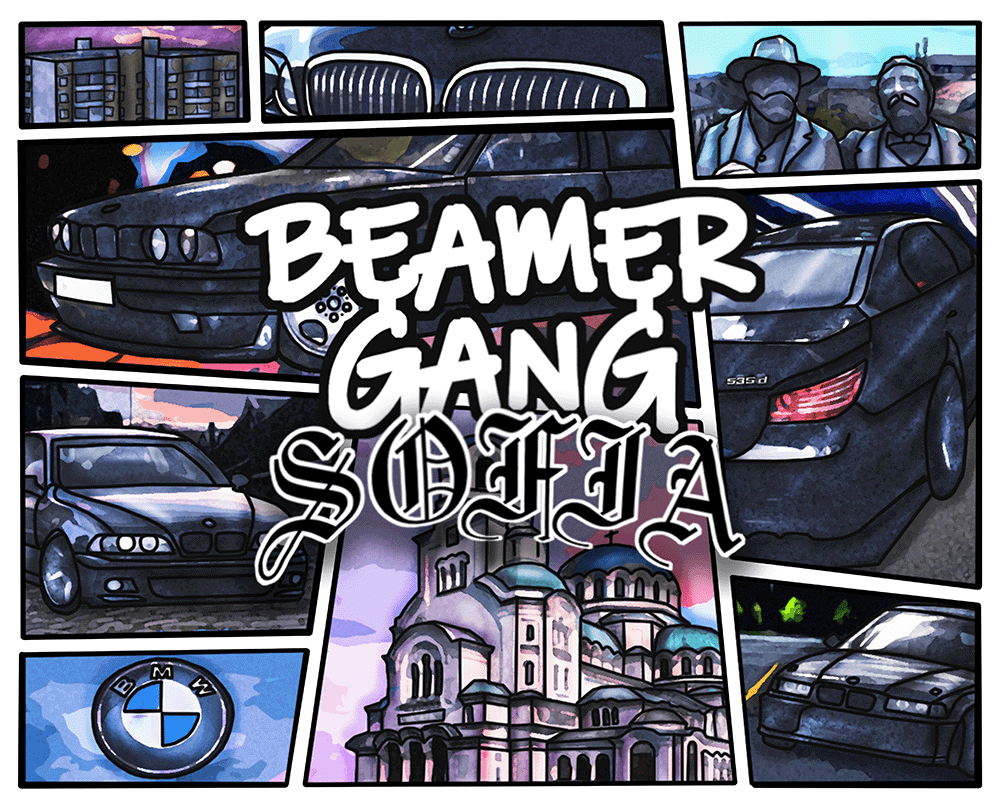 Beamer Gang Блуза