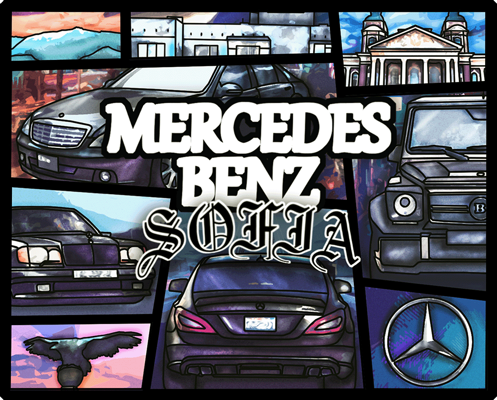 Mercedes-Benz Oversized Тениска