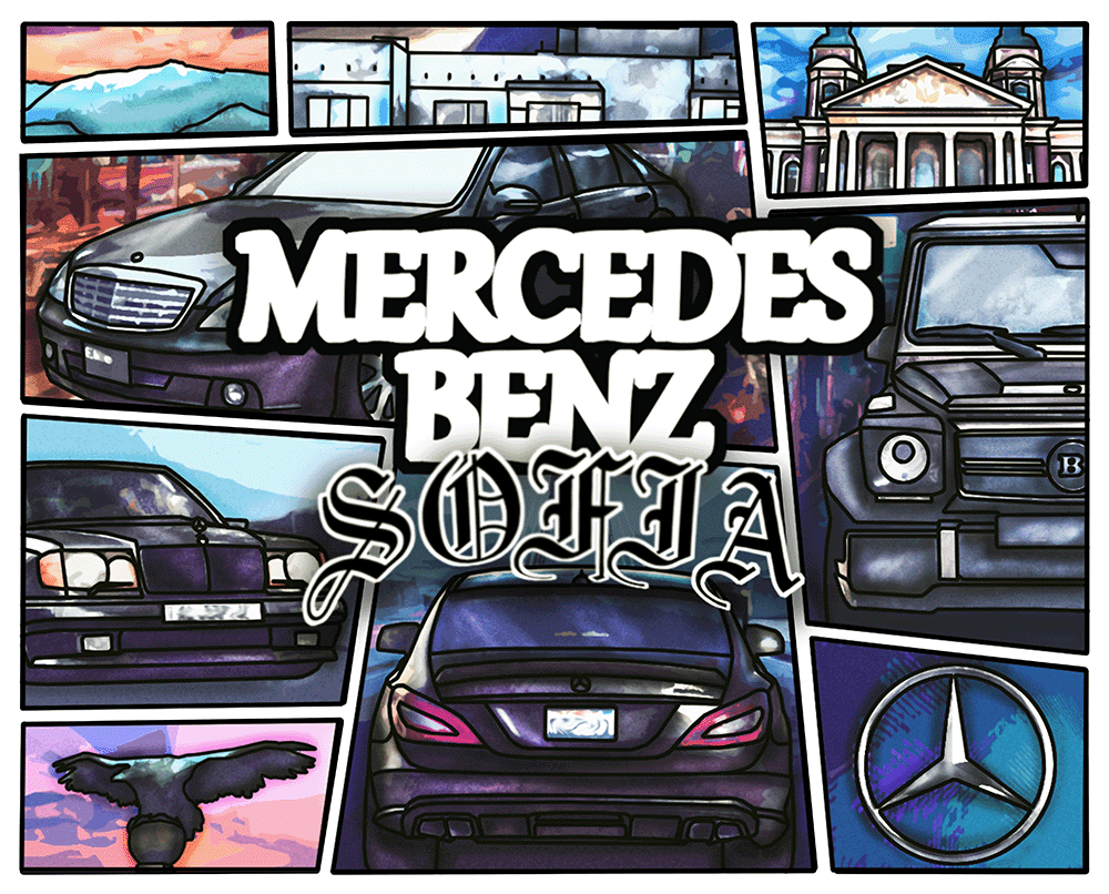 Mercedes-Benz Oversized Тениска