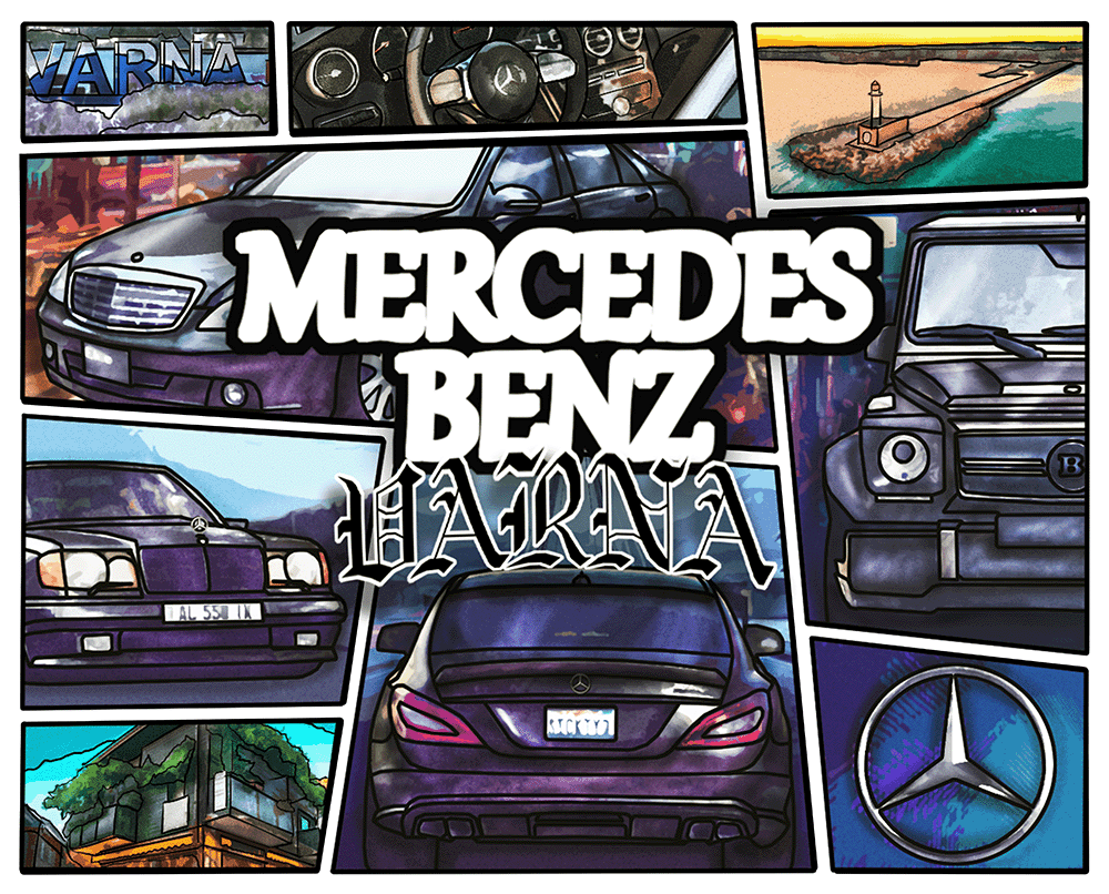 Mercedes-Benz Oversized Тениска