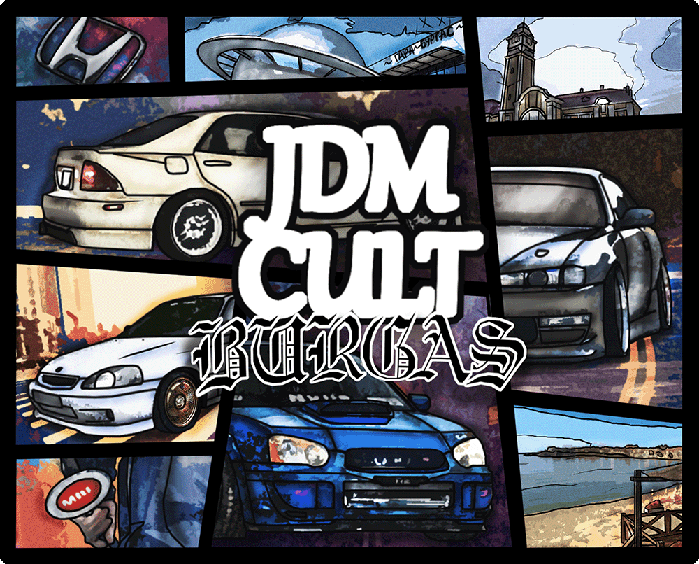 JDM Oversized Тениска