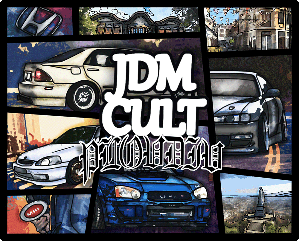 JDM Oversized Тениска