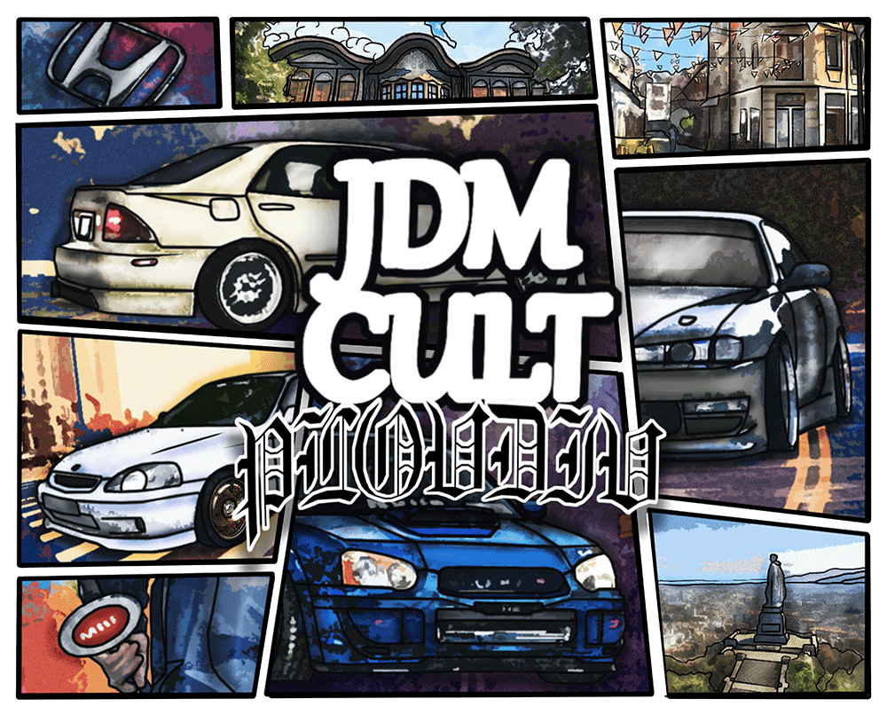 JDM Oversized Тениска