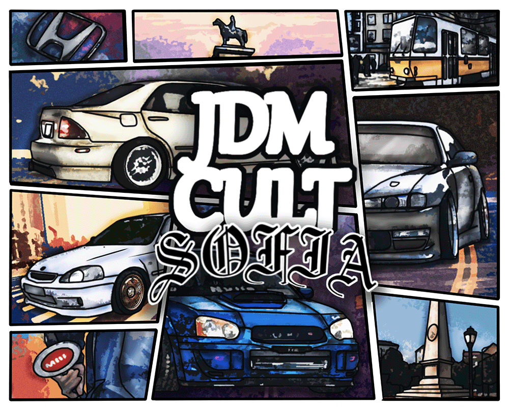 JDM Oversized Тениска