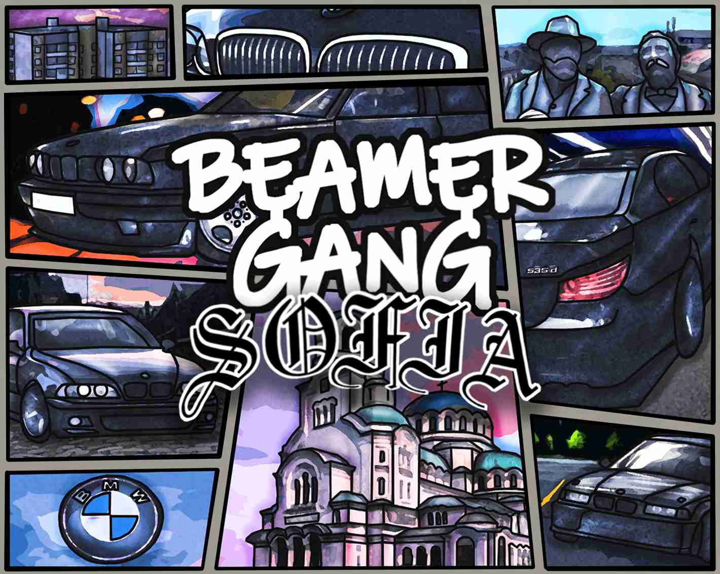 Beamer Gang Oversize Худи