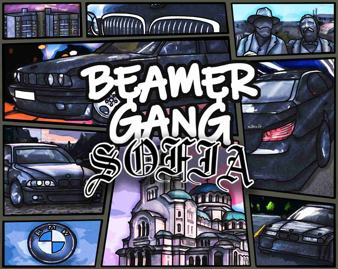 Beamer Gang Oversize Худи