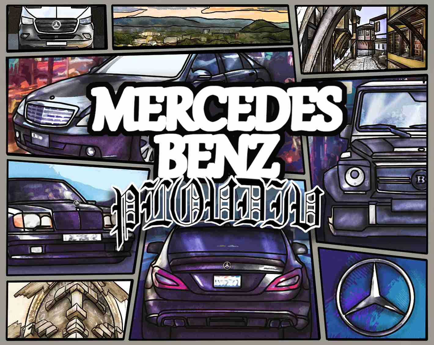 Mercedes-Benz Oversize Худи