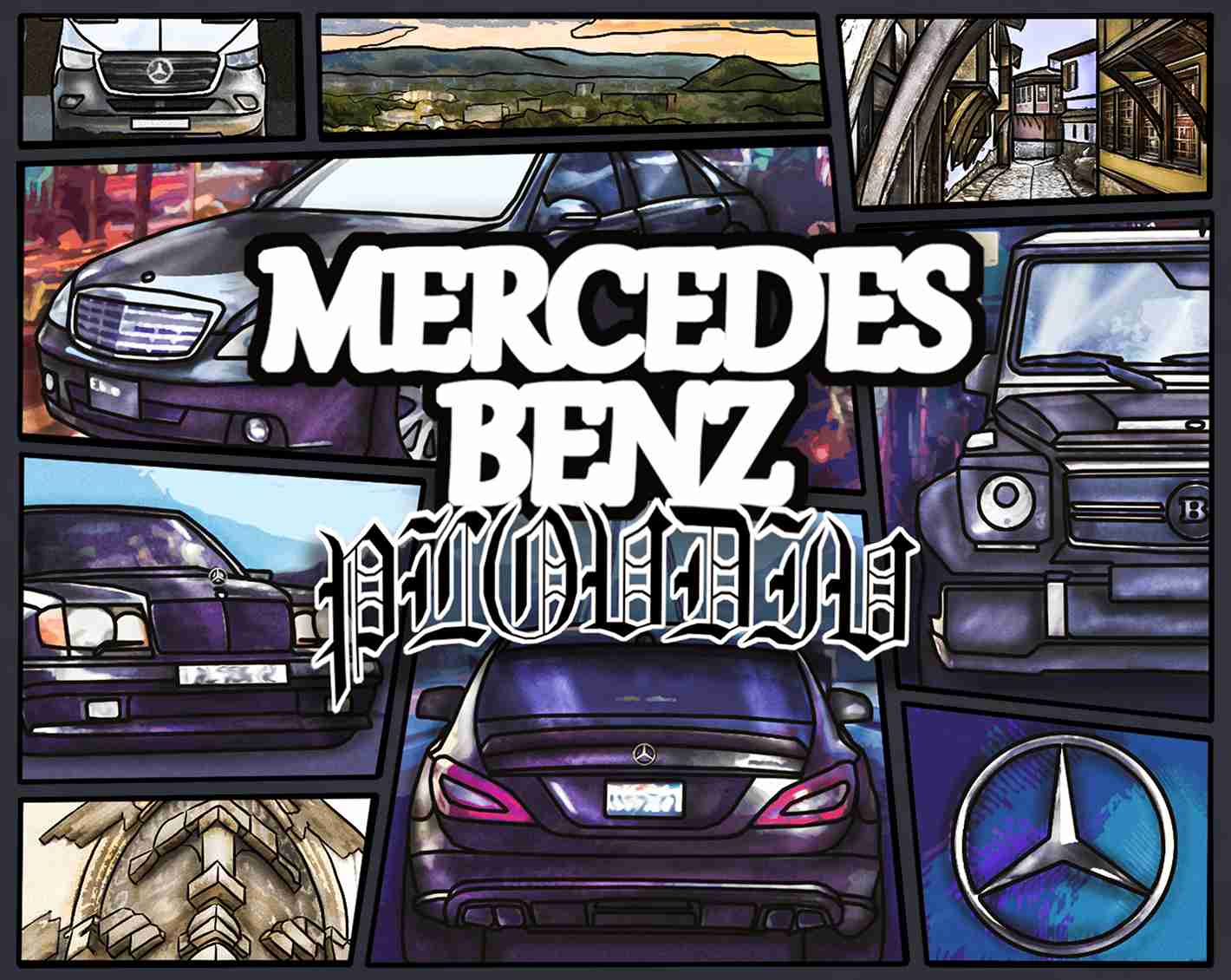 Mercedes-Benz Oversize Худи