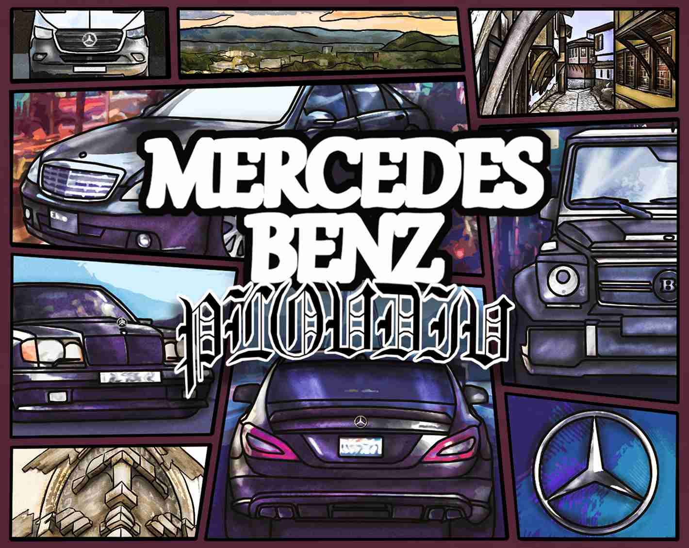 Mercedes-Benz Oversize Худи