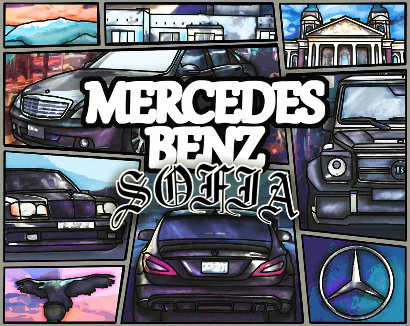 Mercedes-Benz Oversize Худи