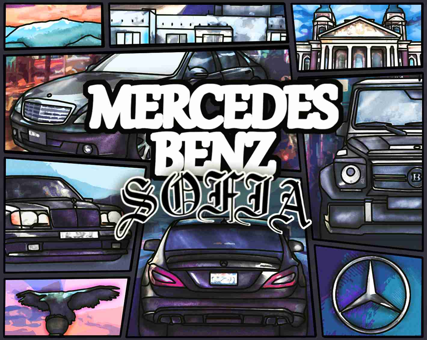 Mercedes-Benz Oversize Худи