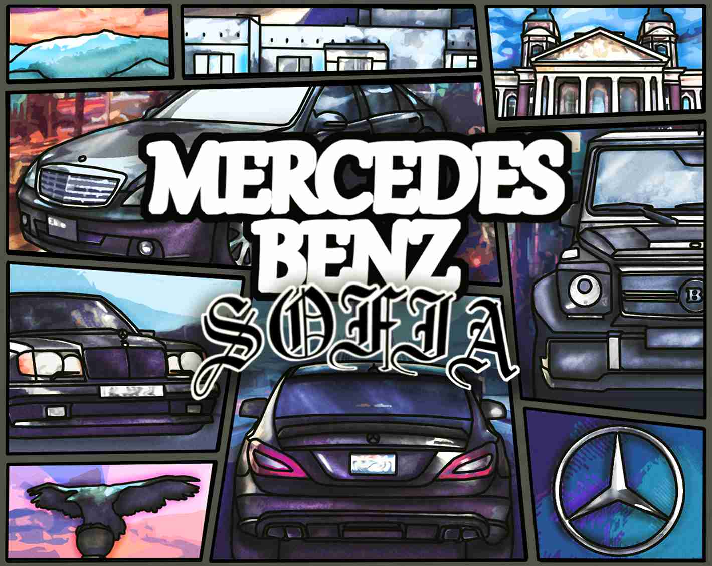 Mercedes-Benz Oversize Худи
