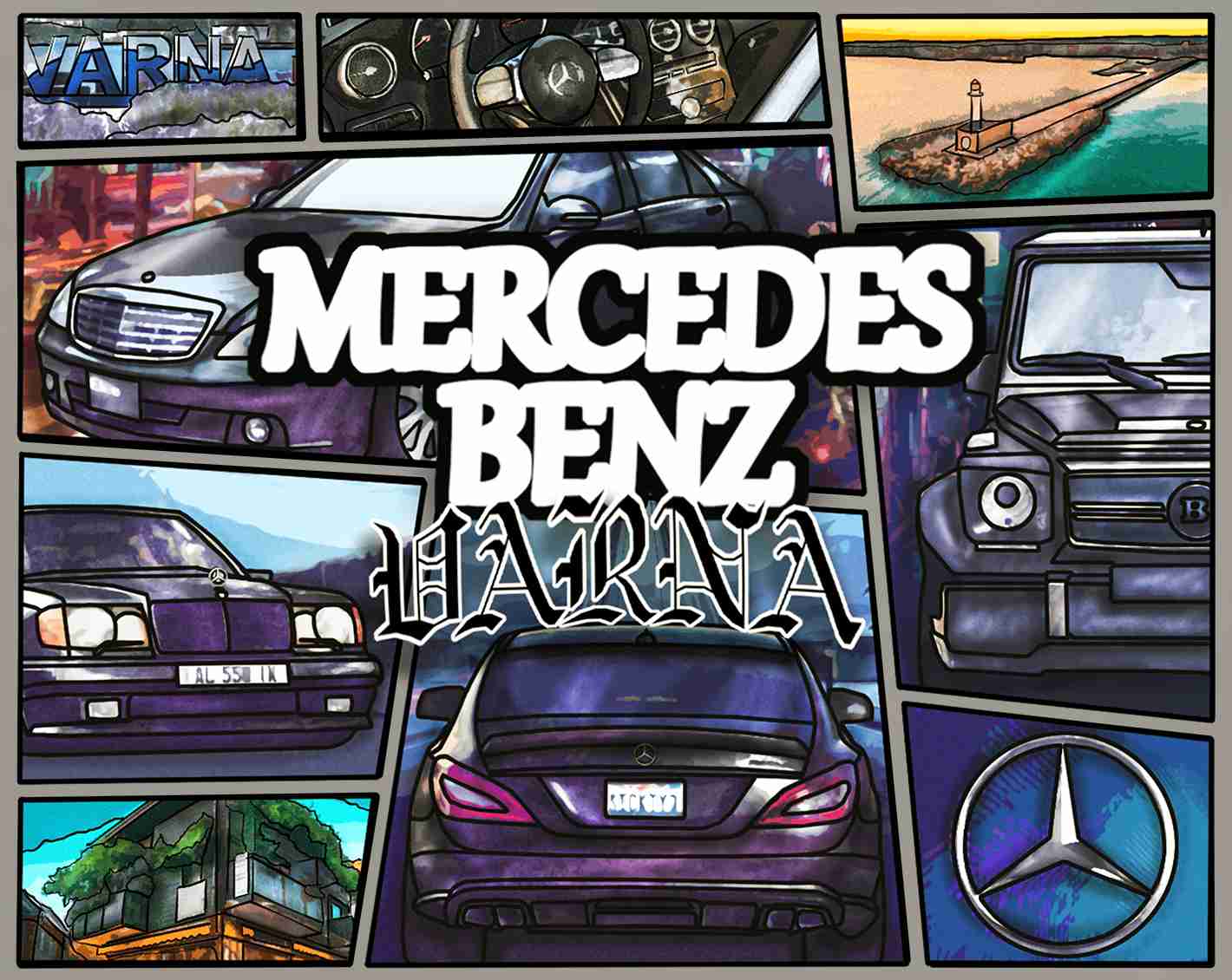 Mercedes-Benz Oversize Худи