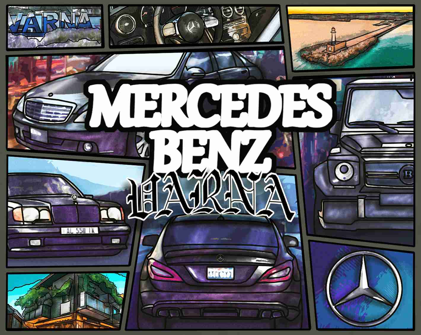 Mercedes-Benz Oversize Худи