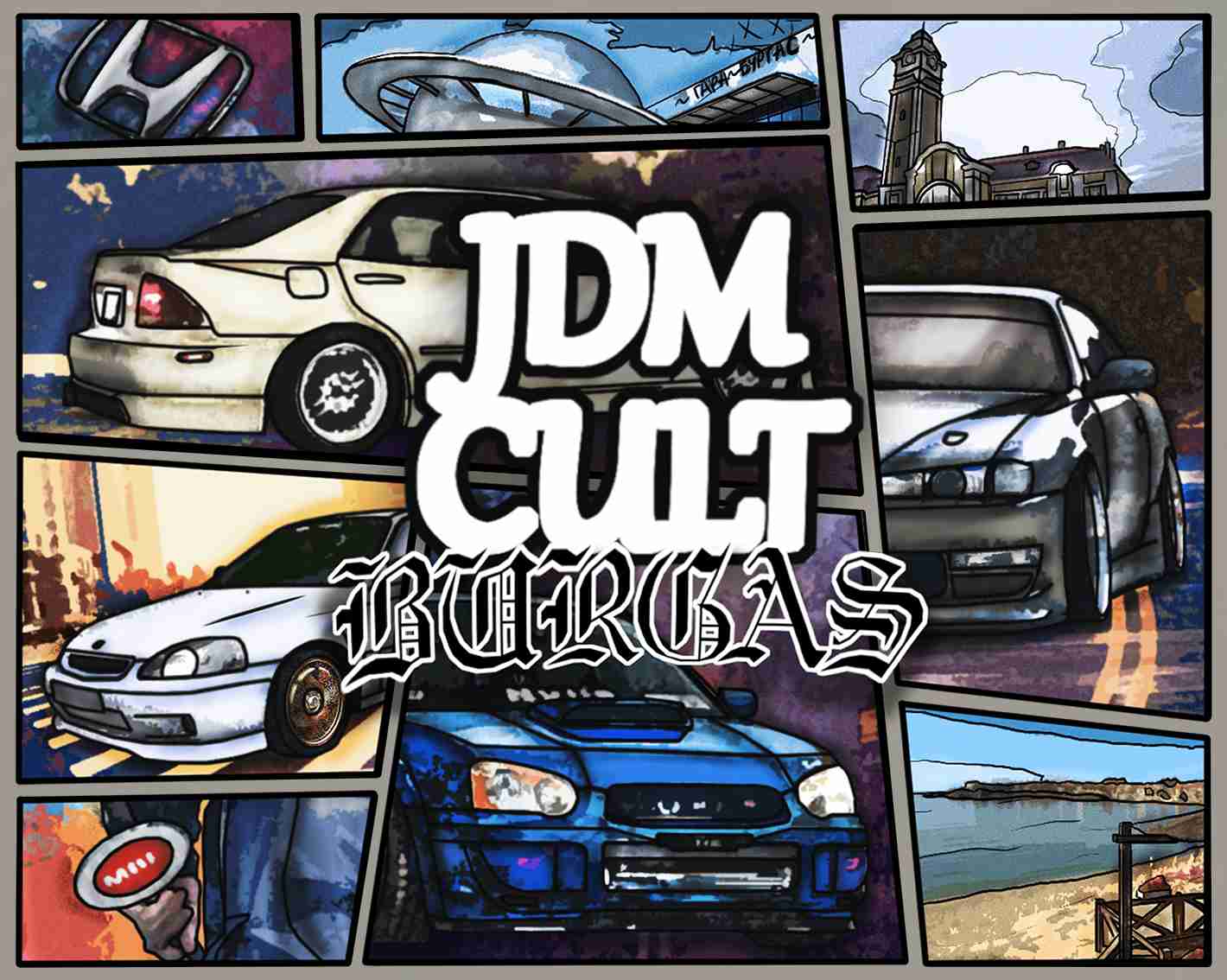 JDM Oversize Худи
