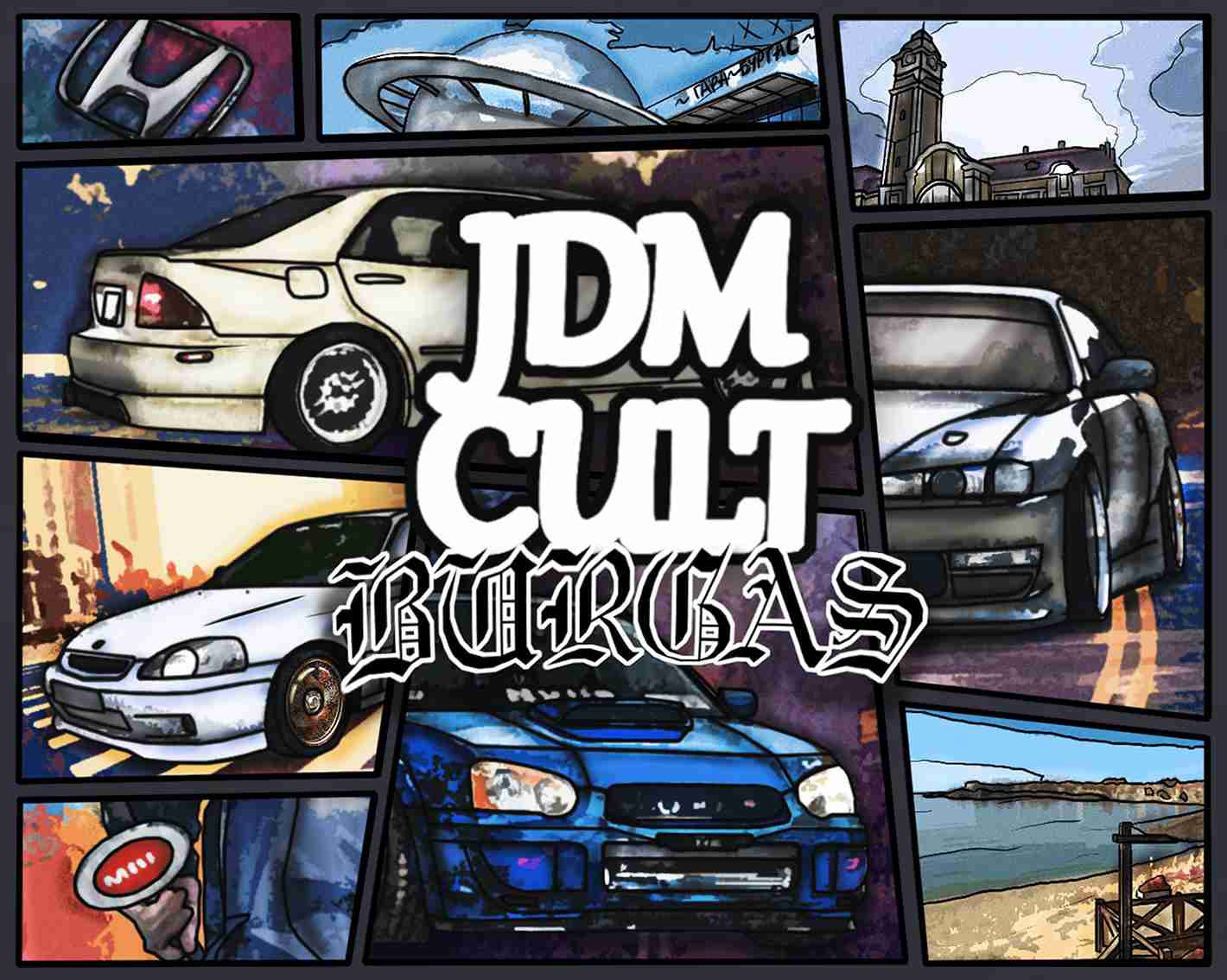 JDM Oversize Худи