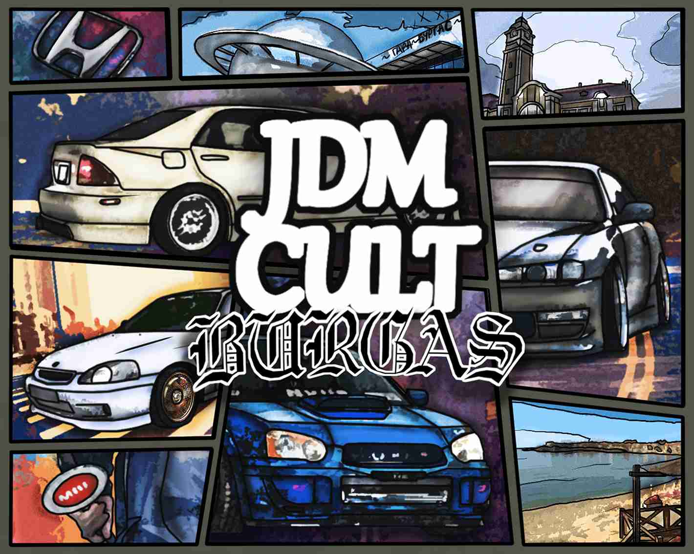 JDM Oversize Худи