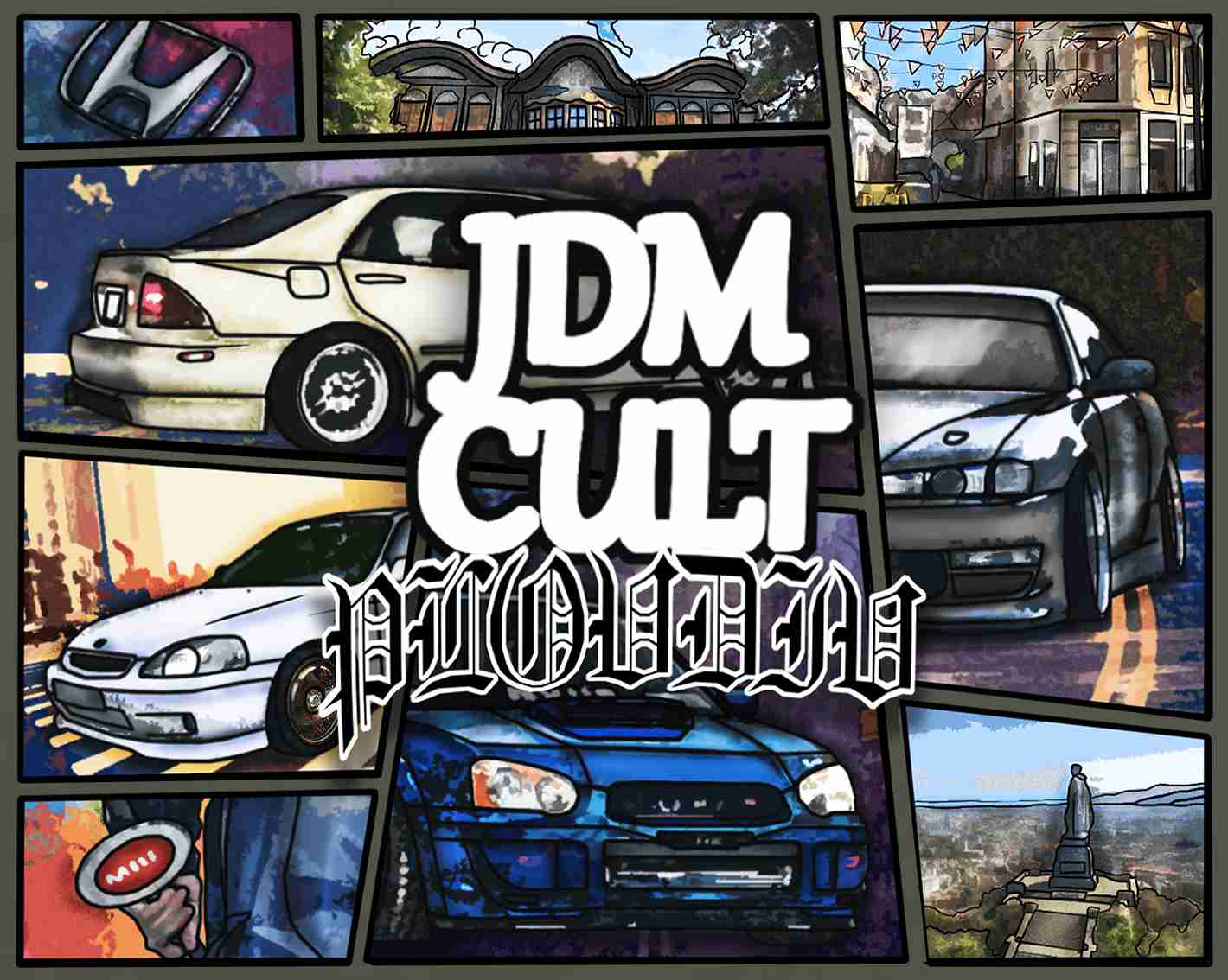JDM Oversize Худи